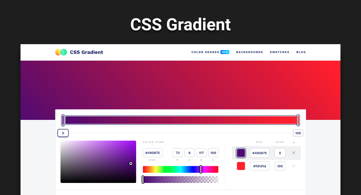 CSS Gradient - 網頁設計師的 6 個實用小工具分享
