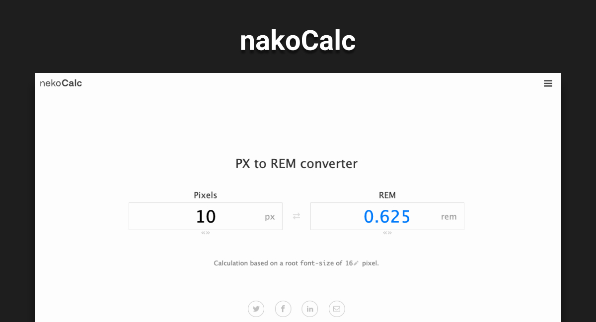nakoCalc - 網頁設計師的 6 個實用小工具分享